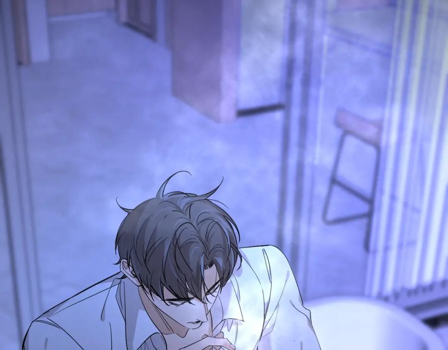 《零度触碰》第47话 出乎意料的转机 第48页