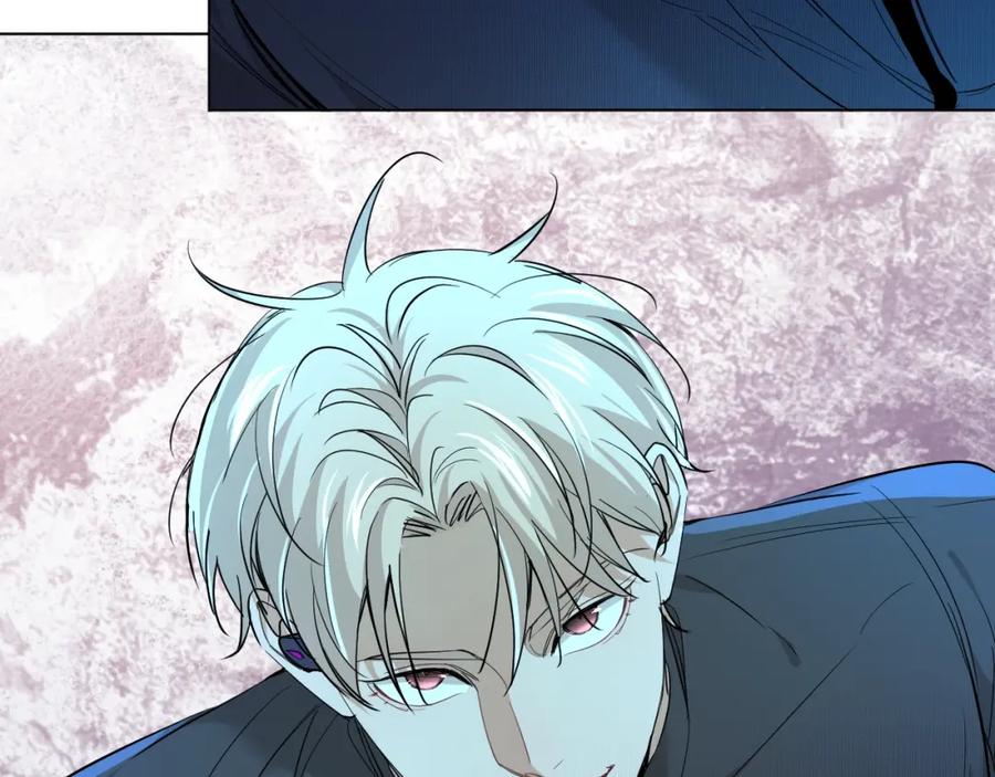《零度触碰》第47话 出乎意料的转机 第42页