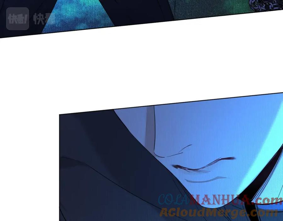 《零度触碰》第47话 出乎意料的转机 第41页