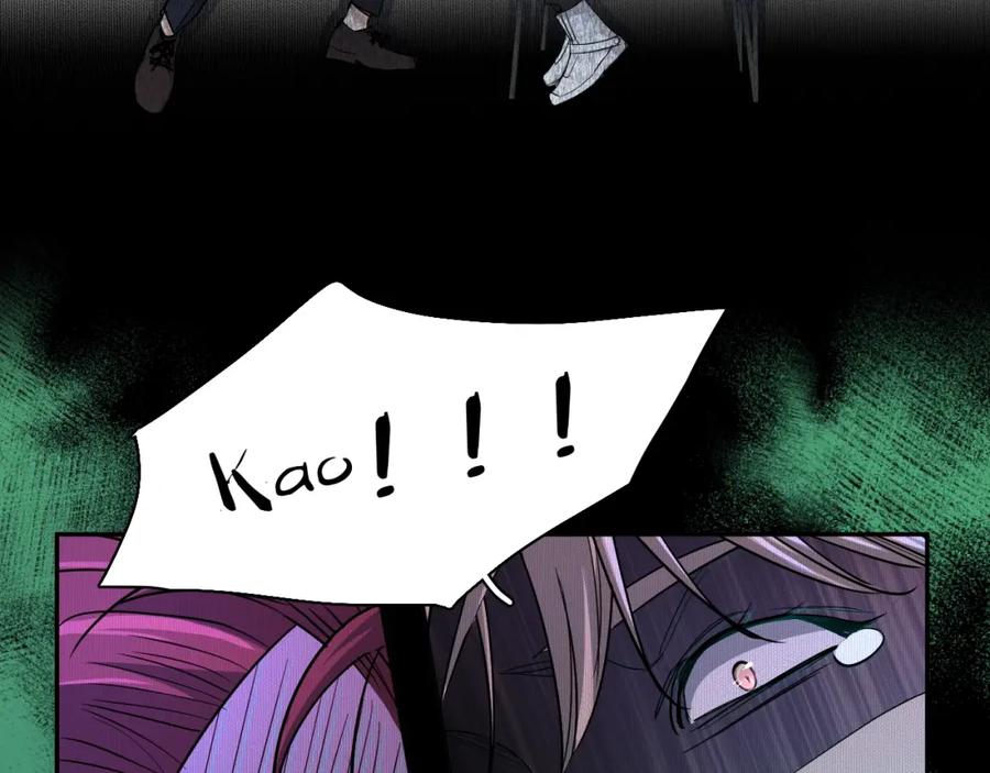 《零度触碰》第47话 出乎意料的转机 第36页