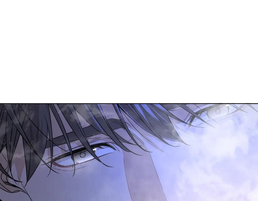 《零度触碰》第47话 出乎意料的转机 第51页