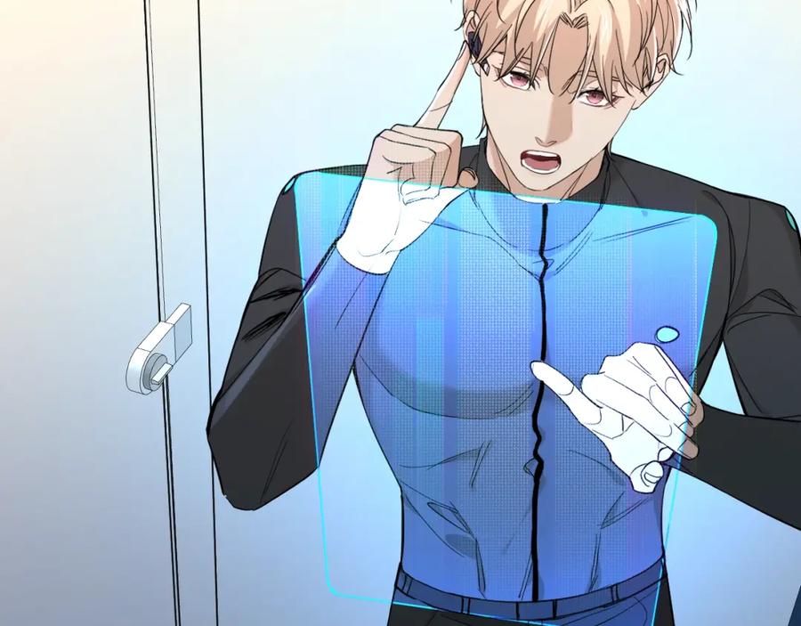 《零度触碰》第47话 出乎意料的转机 第64页