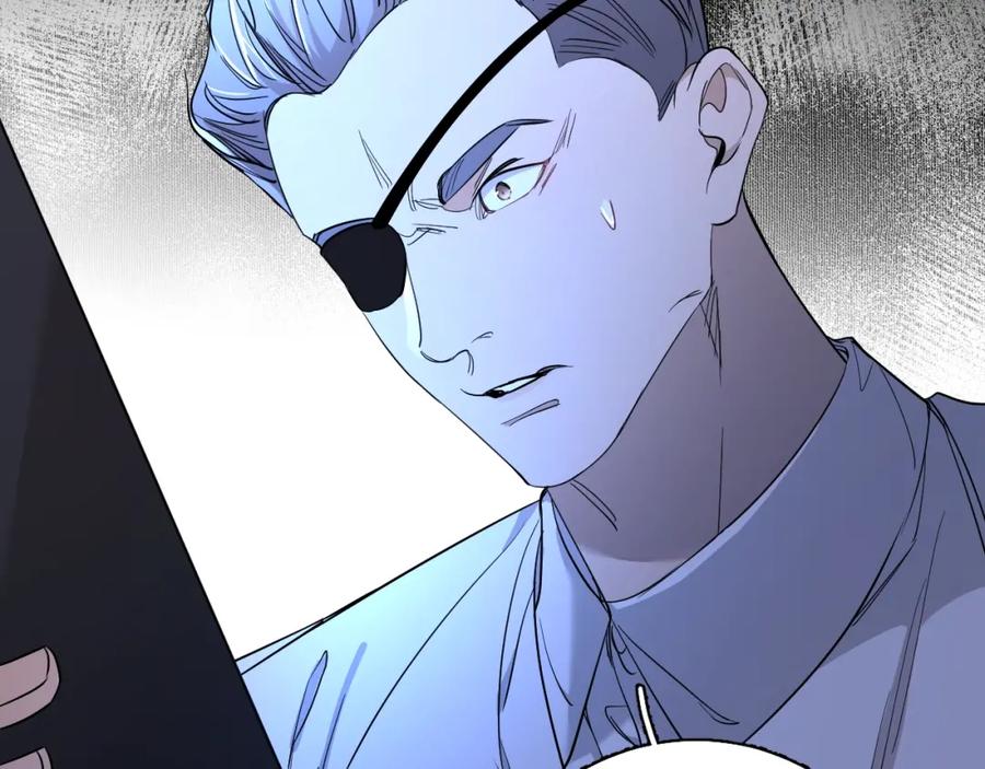 《零度触碰》第47话 出乎意料的转机 第98页