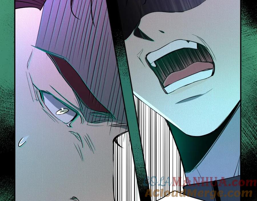 《零度触碰》第47话 出乎意料的转机 第37页