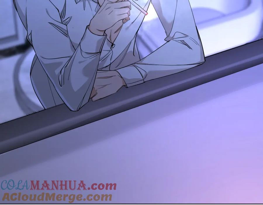 《零度触碰》第47话 出乎意料的转机 第49页