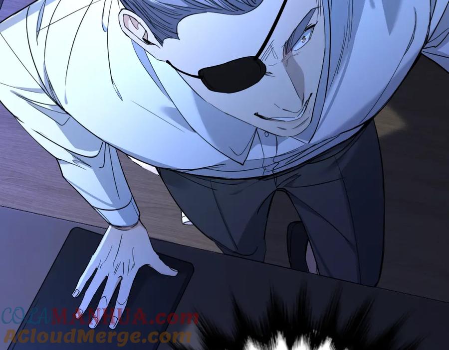 《零度触碰》第47话 出乎意料的转机 第101页