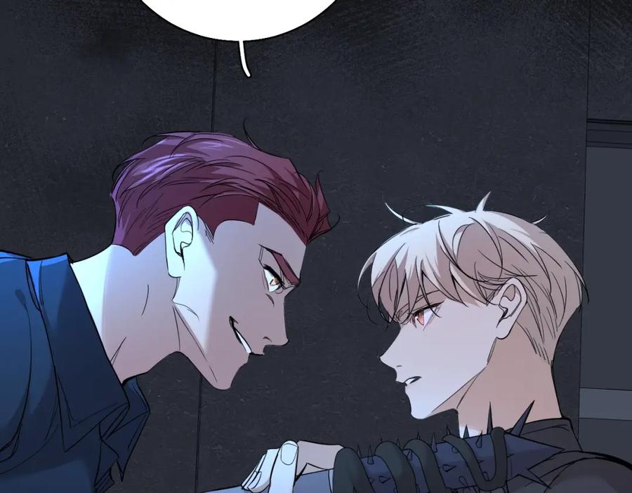 《零度触碰》第47话 出乎意料的转机 第19页