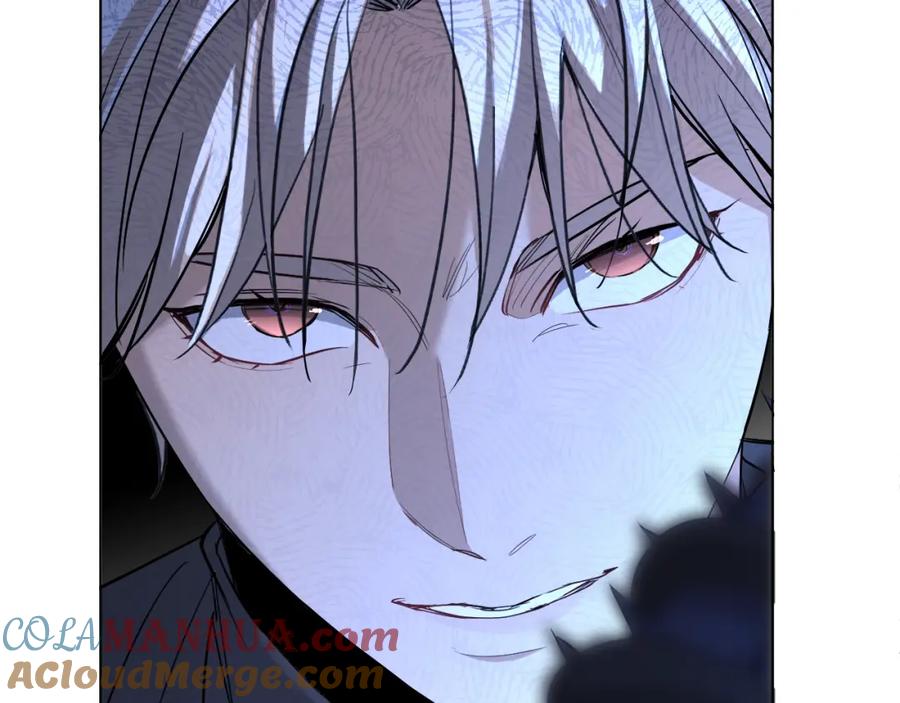 《零度触碰》第47话 出乎意料的转机 第21页