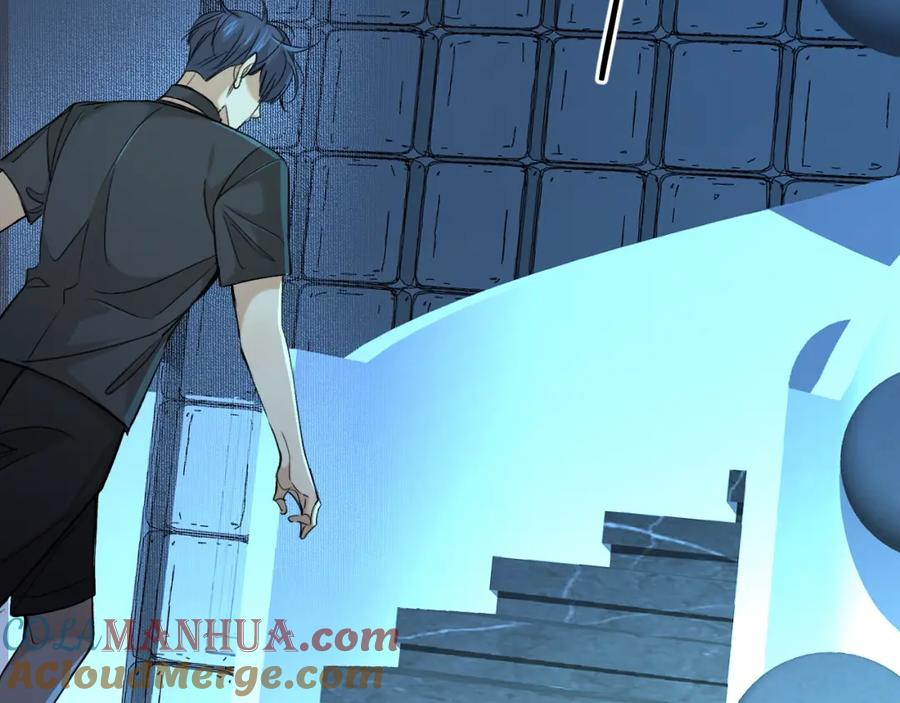 《零度触碰》第48话 杀手的眼泪 第37页