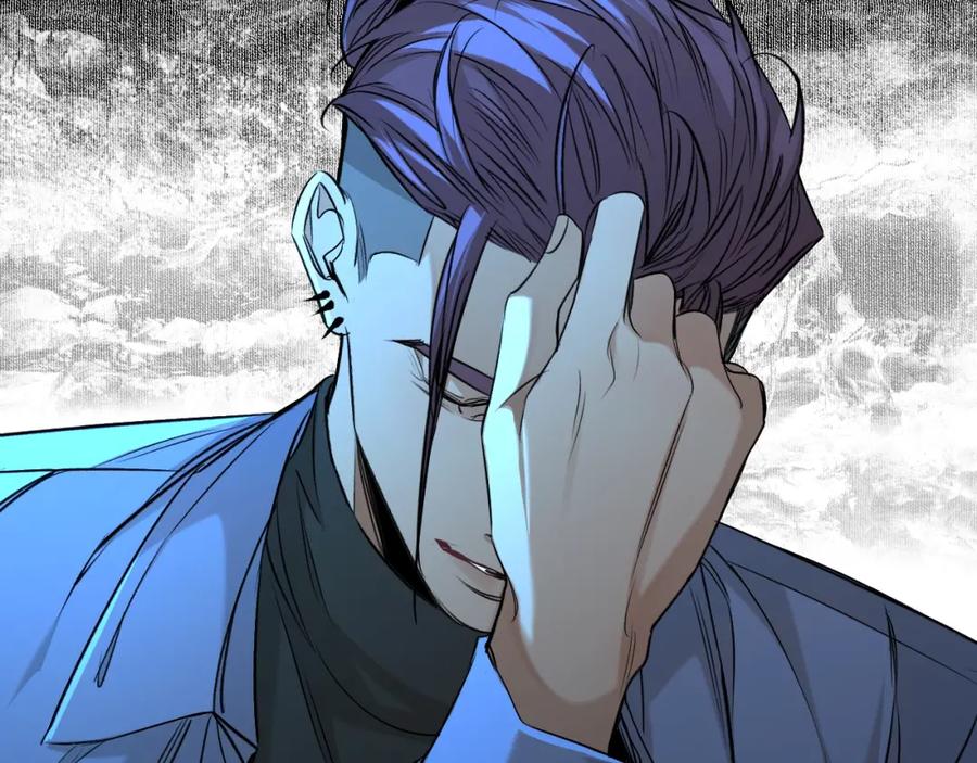 《零度触碰》第48话 杀手的眼泪 第48页