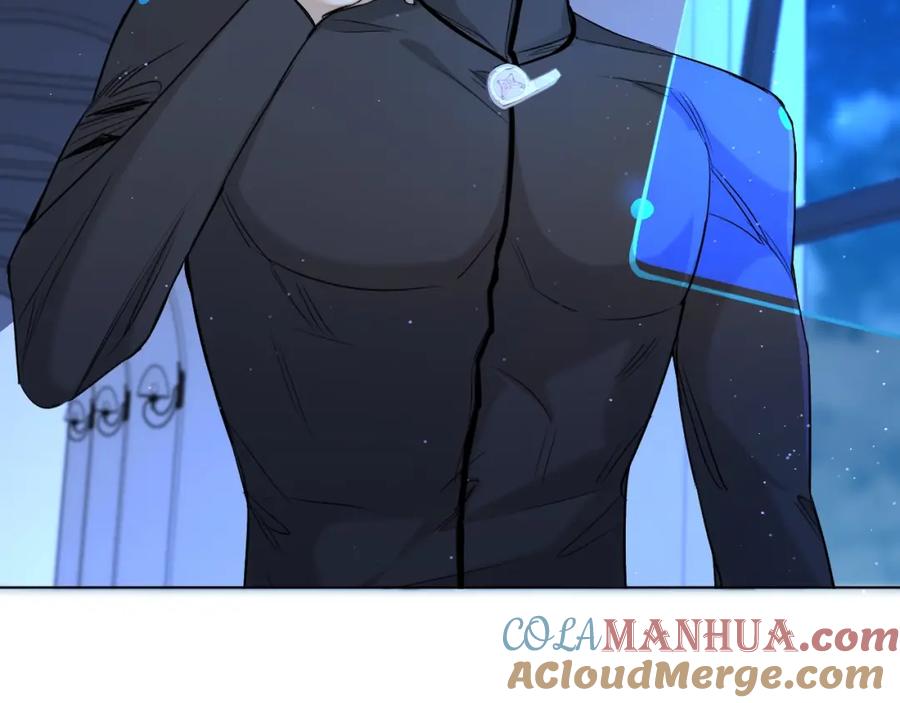 《零度触碰》第48话 杀手的眼泪 第57页