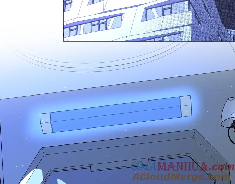 《零度触碰》第48话 杀手的眼泪 第53页