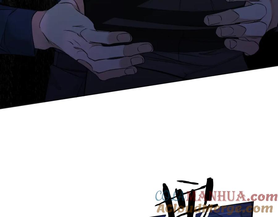 《零度触碰》第48话 杀手的眼泪 第97页