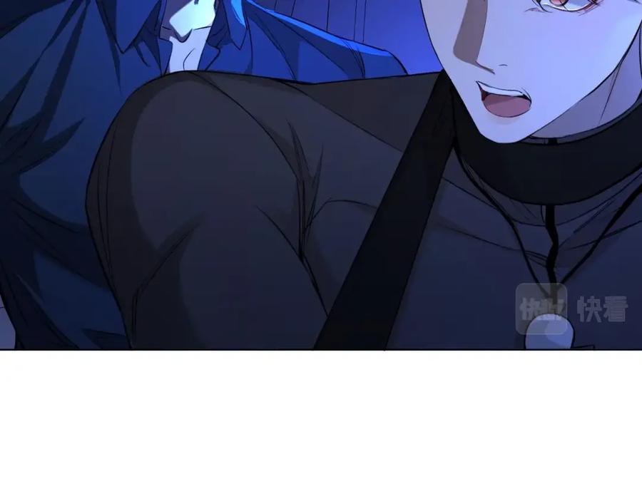 《零度触碰》第48话 杀手的眼泪 第91页
