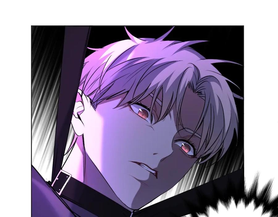 《零度触碰》第48话 杀手的眼泪 第88页