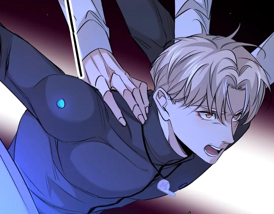 《零度触碰》第48话 杀手的眼泪 第67页