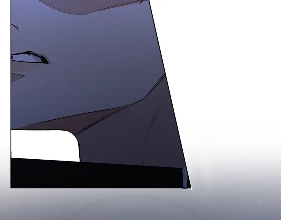 《零度触碰》第48话 杀手的眼泪 第80页