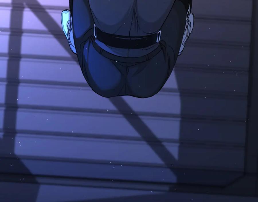 《零度触碰》第48话 杀手的眼泪 第72页
