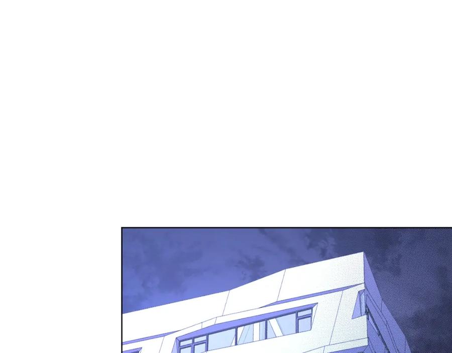 《零度触碰》第48话 杀手的眼泪 第52页