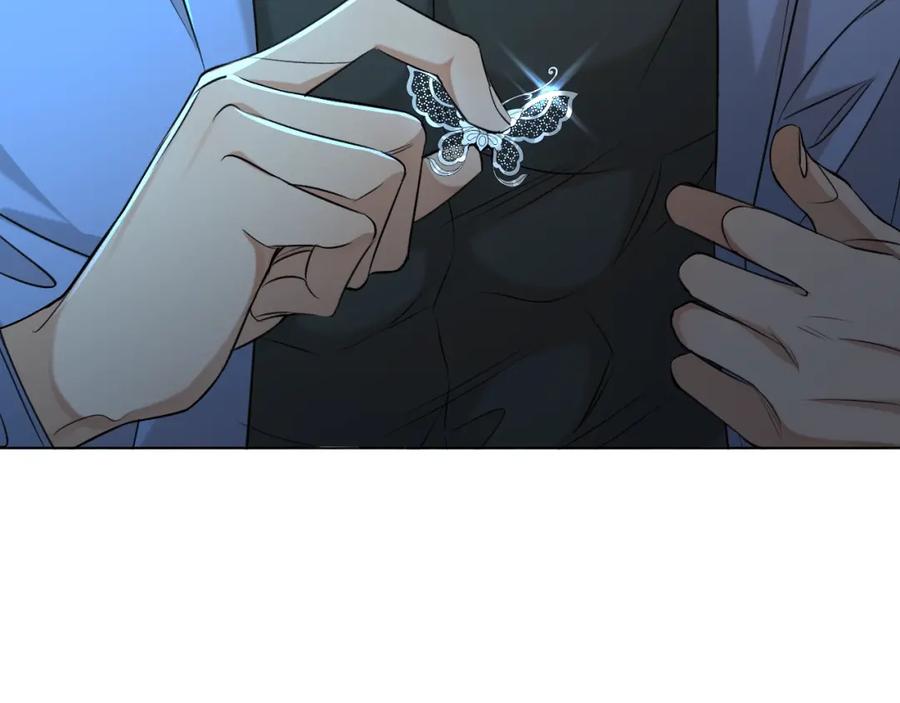 《零度触碰》第48话 杀手的眼泪 第31页