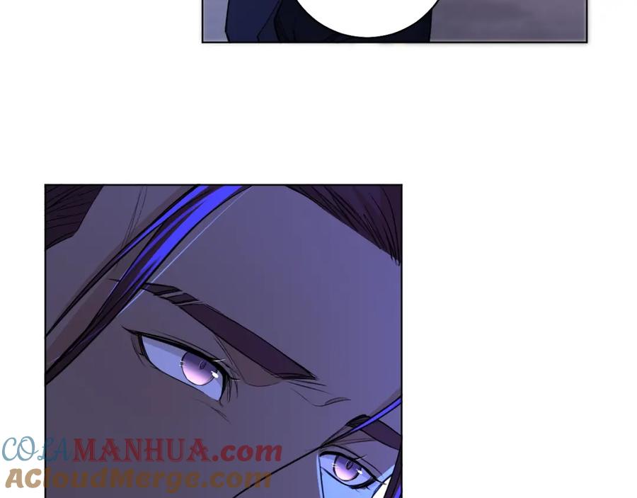 《零度触碰》第49话 暗杀 第89页