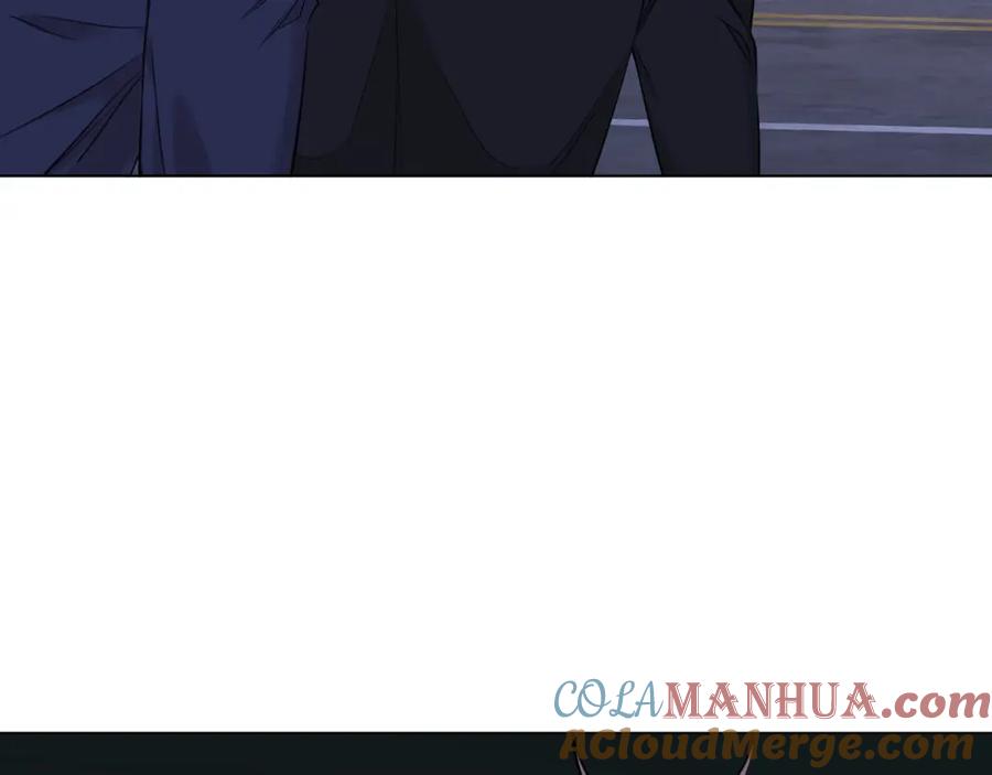 《零度触碰》第49话 暗杀 第85页