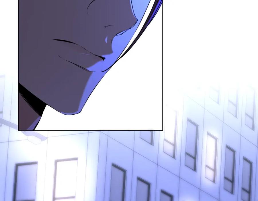《零度触碰》第49话 暗杀 第90页