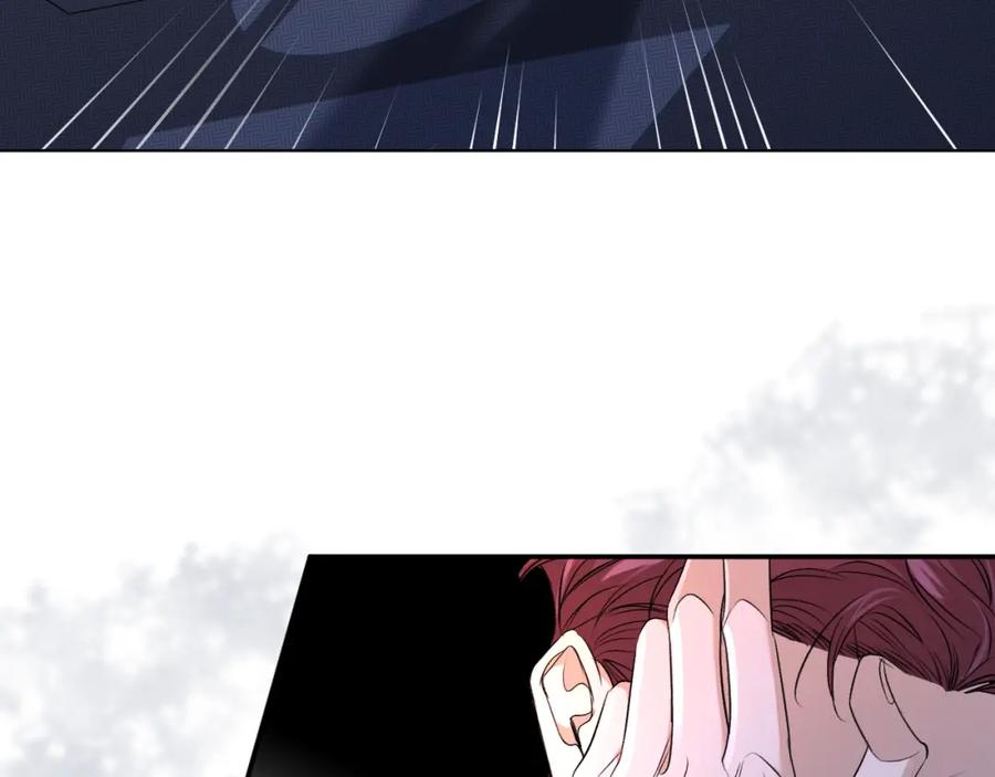 《零度触碰》第49话 暗杀 第20页