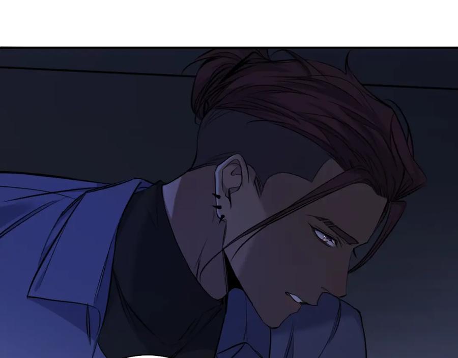 《零度触碰》第49话 暗杀 第68页