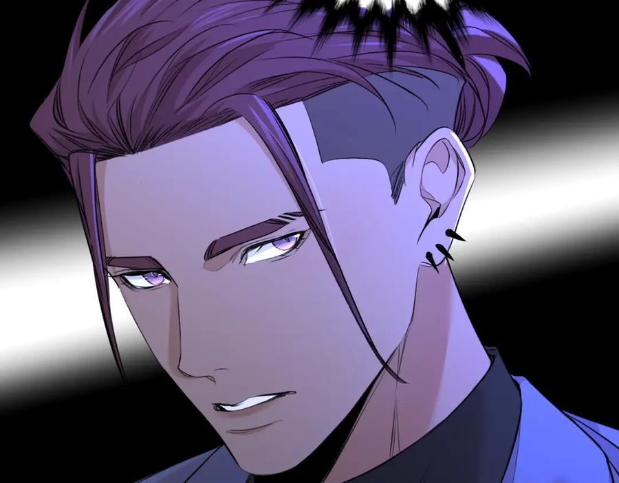 《零度触碰》第49话 暗杀 第82页