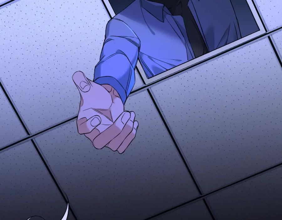 《零度触碰》第49话 暗杀 第60页