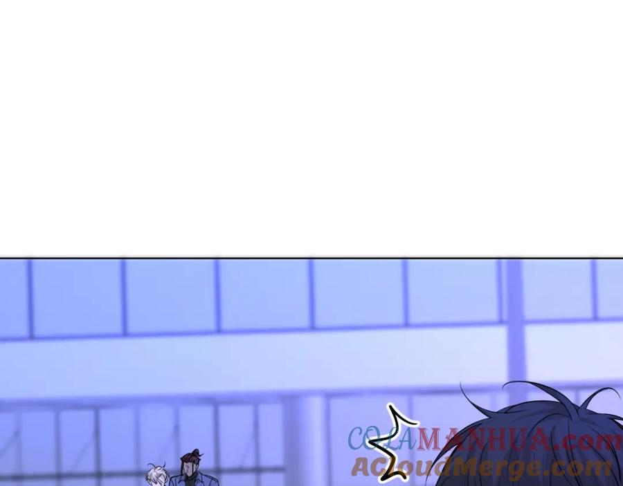 《零度触碰》第49话 暗杀 第77页