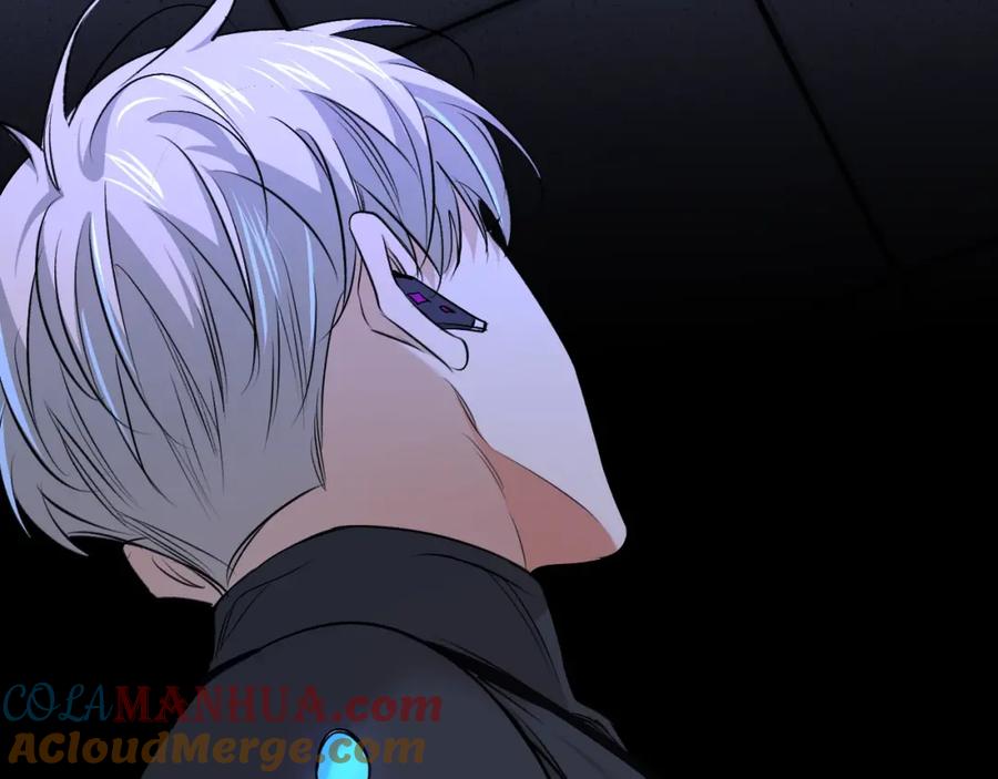 《零度触碰》第49话 暗杀 第61页