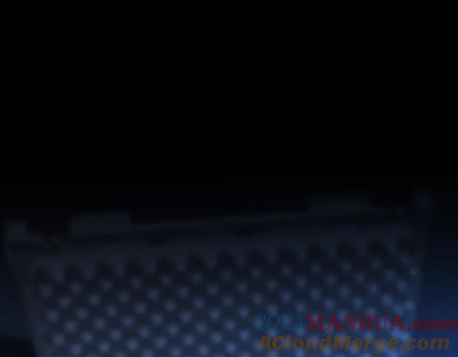 《零度触碰》第49话 暗杀 第45页