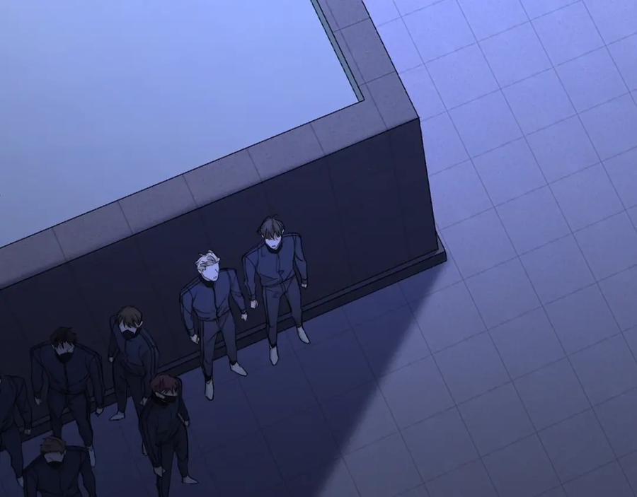 《零度触碰》第49话 暗杀 第71页