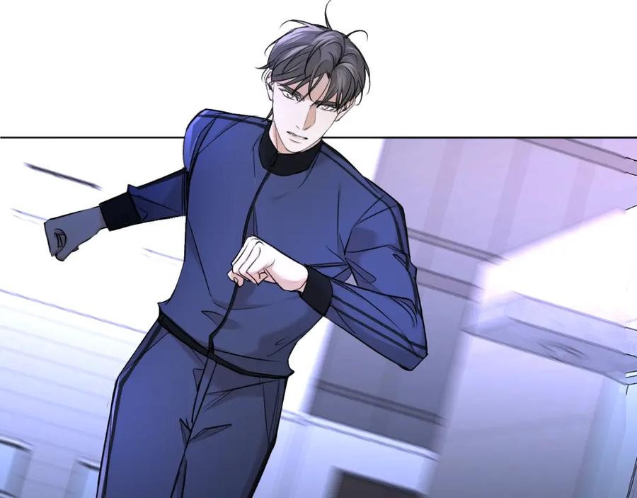 《零度触碰》第49话 暗杀 第74页