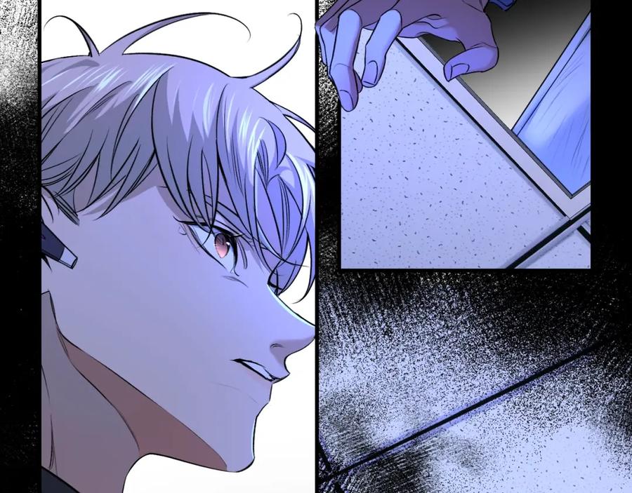 《零度触碰》第49话 暗杀 第58页