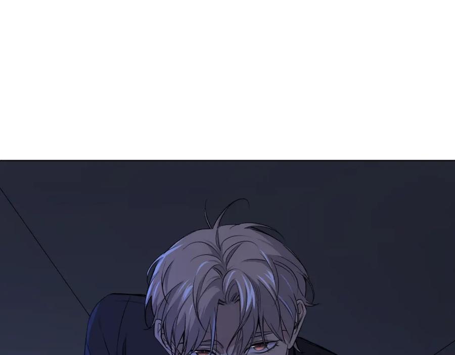 《零度触碰》第49话 暗杀 第66页