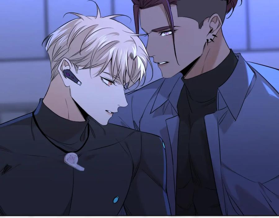 《零度触碰》第49话 暗杀 第80页