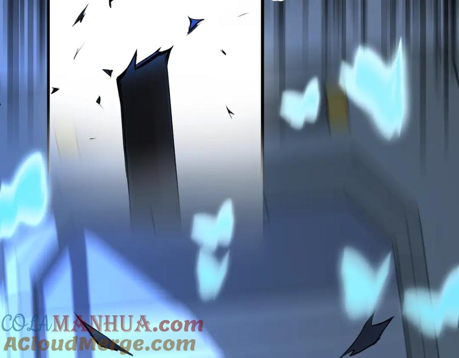 《零度触碰》第49话 暗杀 第13页