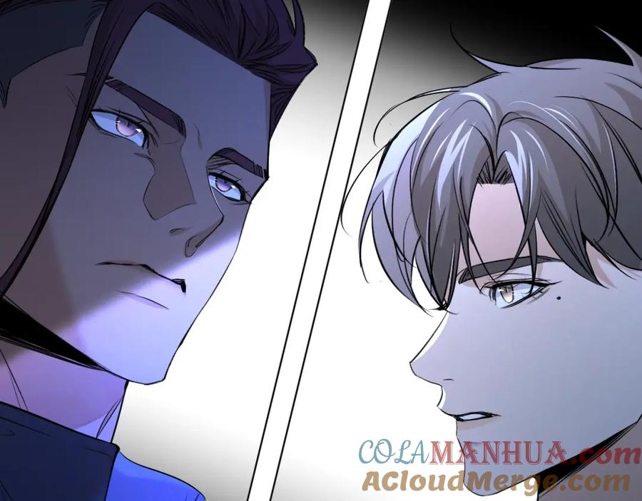 《零度触碰》第49话 暗杀 第109页