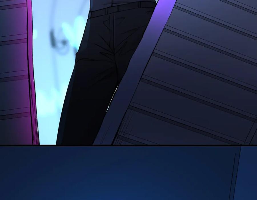 《零度触碰》第49话 暗杀 第35页