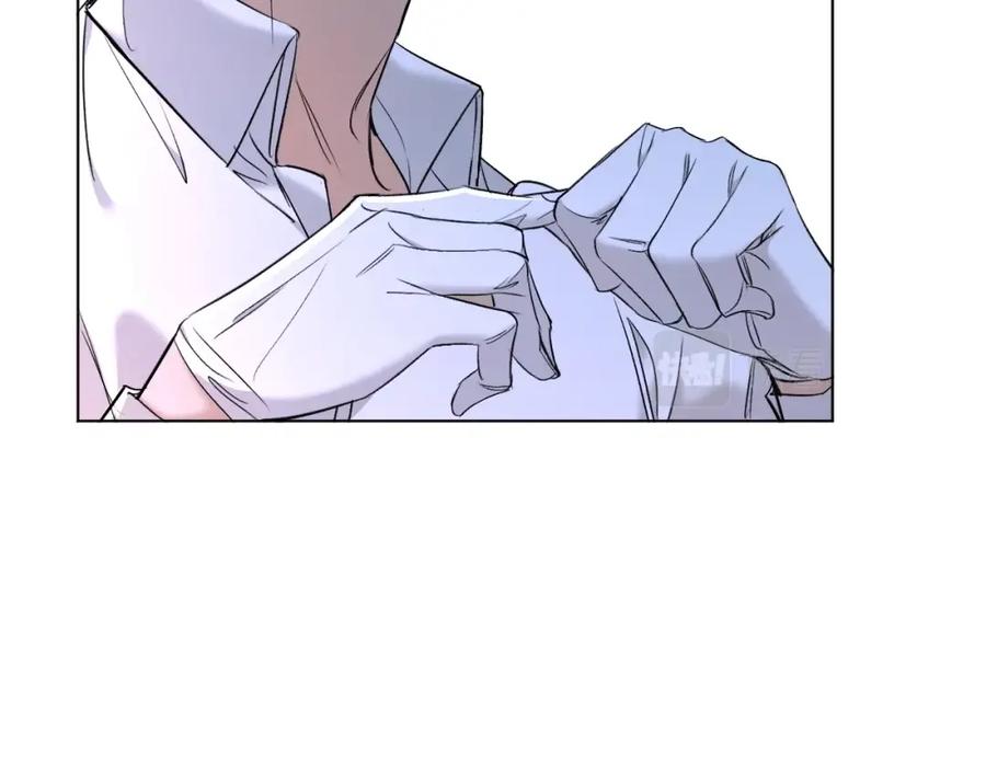 《零度触碰》第50话 四角恋情 第56页