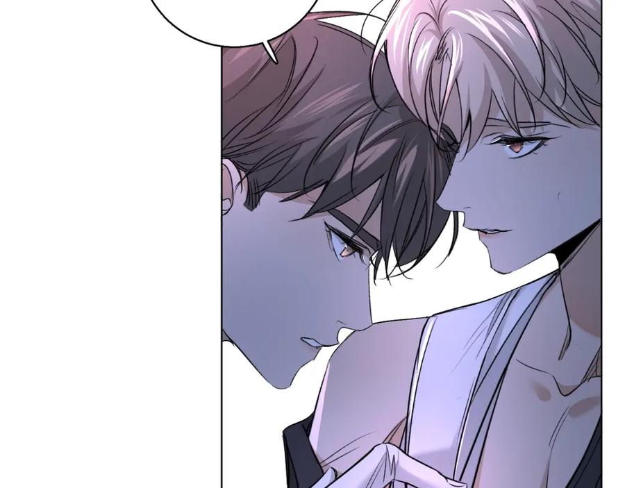 《零度触碰》第50话 四角恋情 第50页