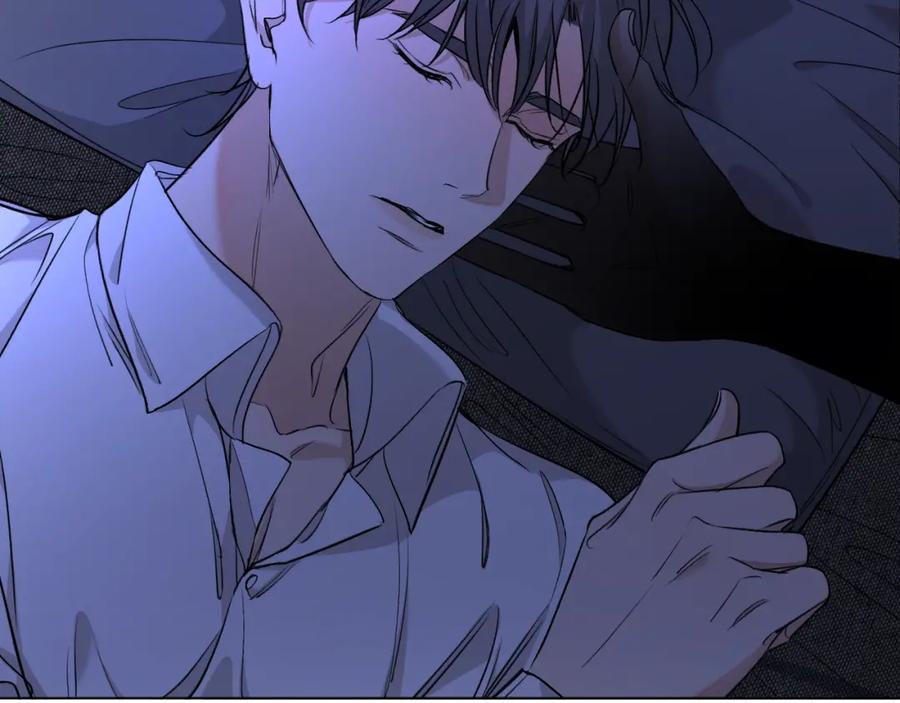 《零度触碰》第51话 撩动 第96页