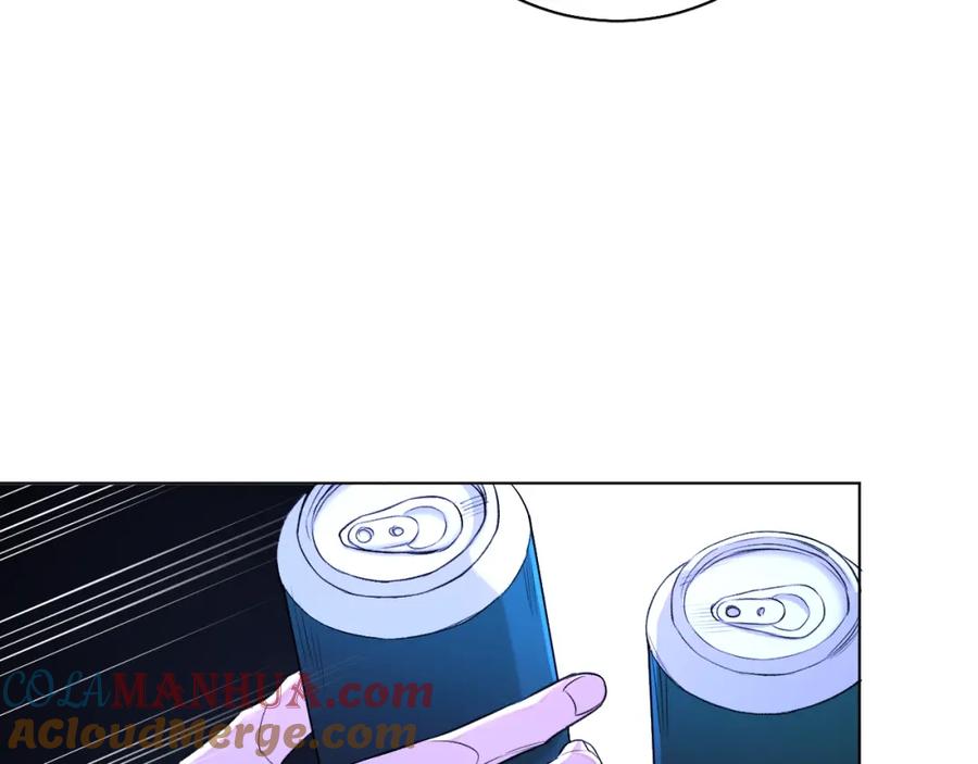 《零度触碰》第51话 撩动 第37页
