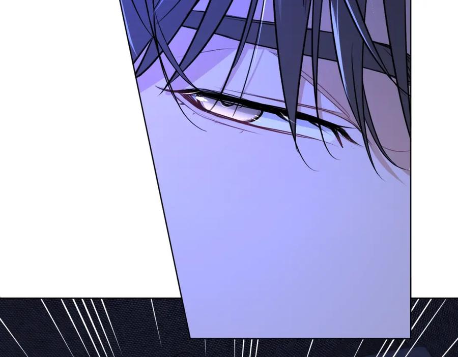 《零度触碰》第51话 撩动 第103页