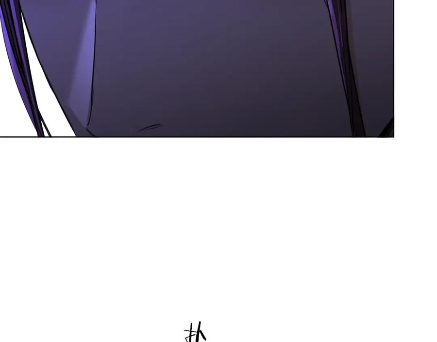 《零度触碰》第51话 撩动 第56页