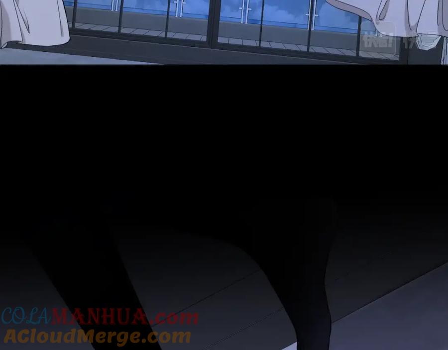 《零度触碰》第51话 撩动 第93页