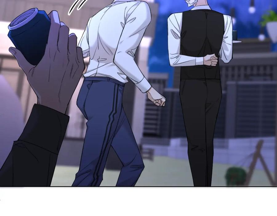 《零度触碰》第51话 撩动 第50页